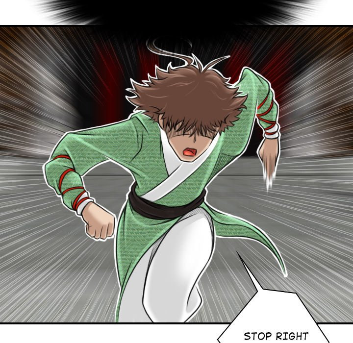 Secret World of Martial Arts - Chapter 3 - picture 70