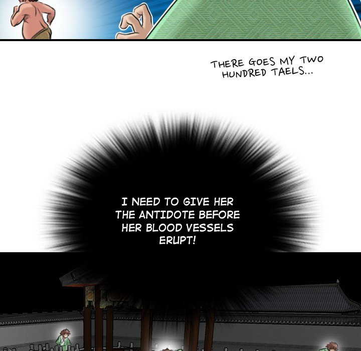 Secret World of Martial Arts - Chapter 3 - picture 74