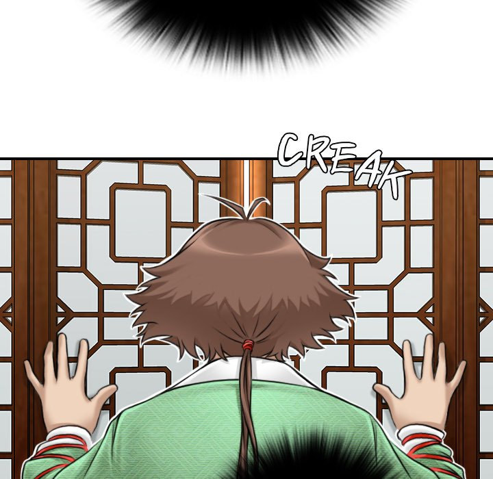 Secret World of Martial Arts - Chapter 3 - picture 77