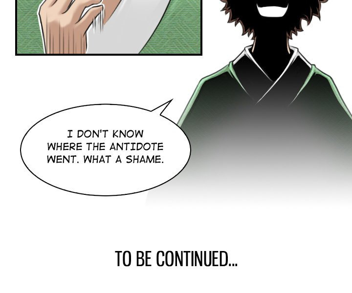 Secret World of Martial Arts - Chapter 3 - picture 86