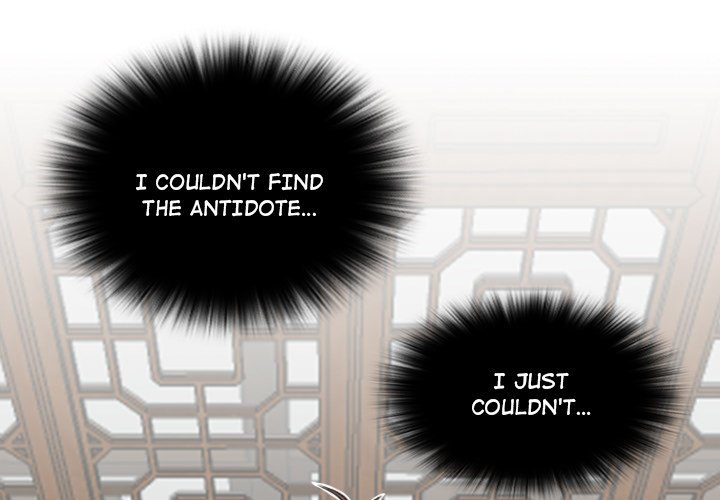 Secret World of Martial Arts - Chapter 4 - picture 0