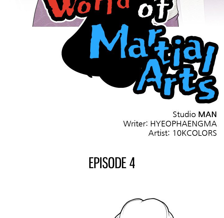 Secret World of Martial Arts - Chapter 4 - picture 10
