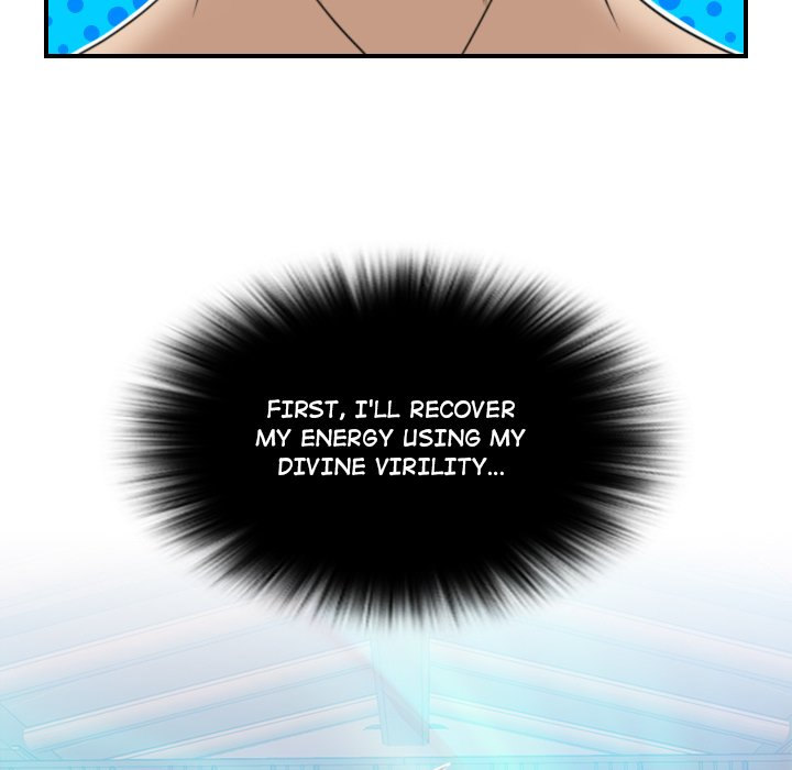 Secret World of Martial Arts - Chapter 4 - picture 78