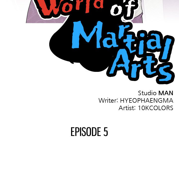 Secret World of Martial Arts - Chapter 5 - picture 10
