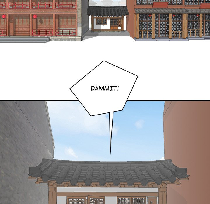Secret World of Martial Arts - Chapter 5 - picture 12