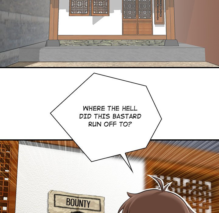 Secret World of Martial Arts - Chapter 5 - picture 13