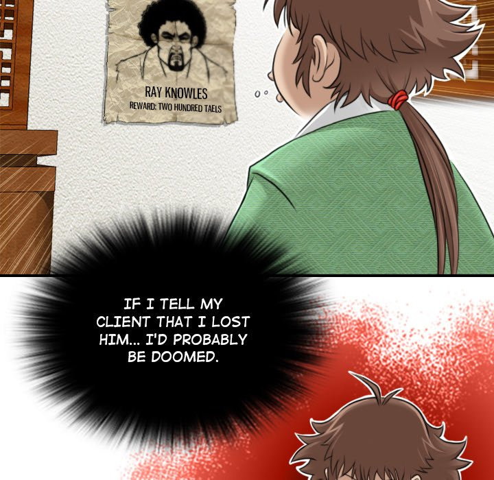 Secret World of Martial Arts - Chapter 5 - picture 14