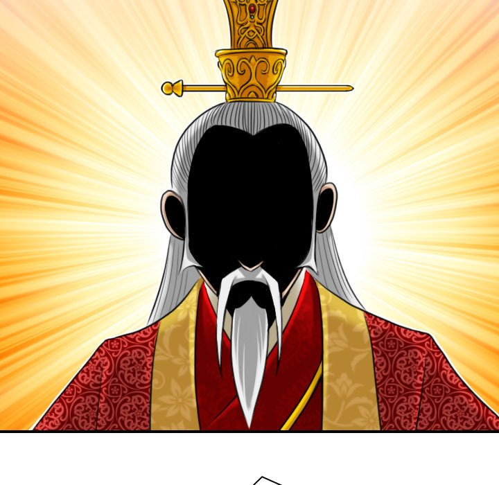 Secret World of Martial Arts - Chapter 5 - picture 16