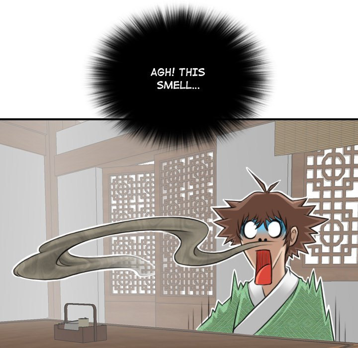 Secret World of Martial Arts - Chapter 5 - picture 18