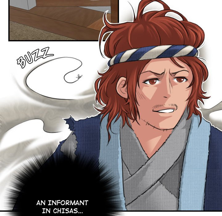 Secret World of Martial Arts - Chapter 5 - picture 20