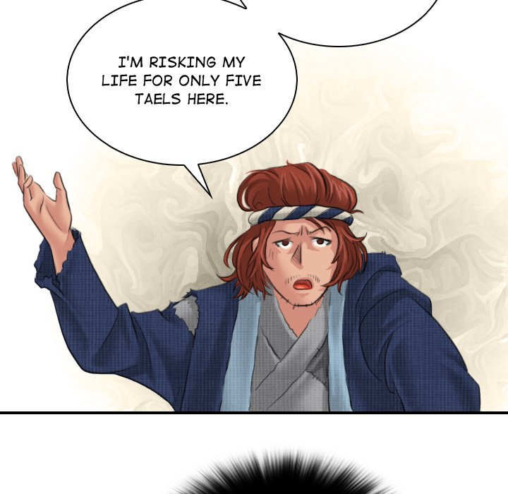 Secret World of Martial Arts - Chapter 5 - picture 28