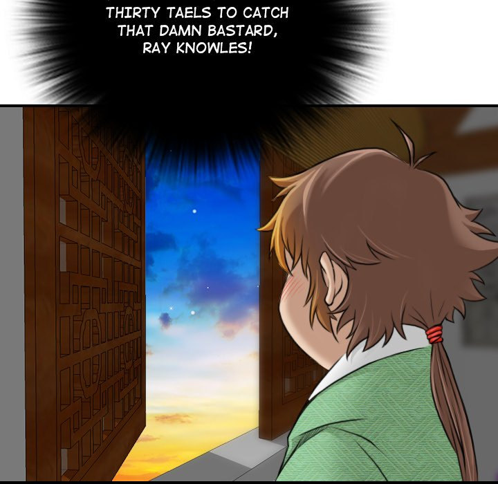 Secret World of Martial Arts - Chapter 5 - picture 43