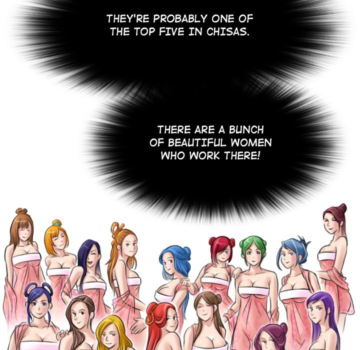 Secret World of Martial Arts - Chapter 5 - picture 47