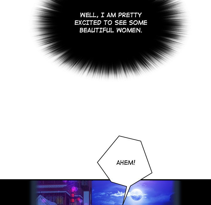 Secret World of Martial Arts - Chapter 5 - picture 65