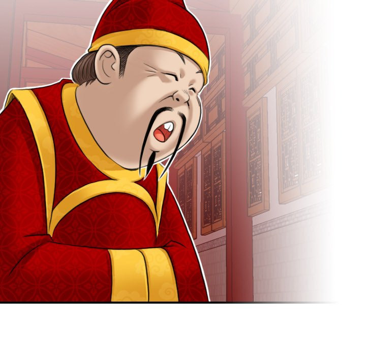 Secret World of Martial Arts - Chapter 5 - picture 68