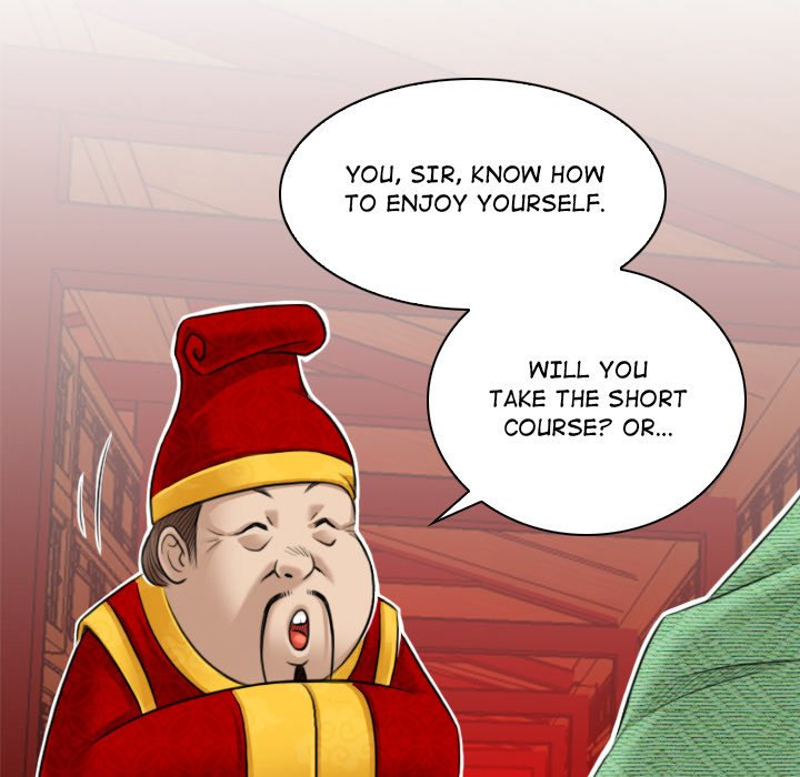 Secret World of Martial Arts - Chapter 5 - picture 70