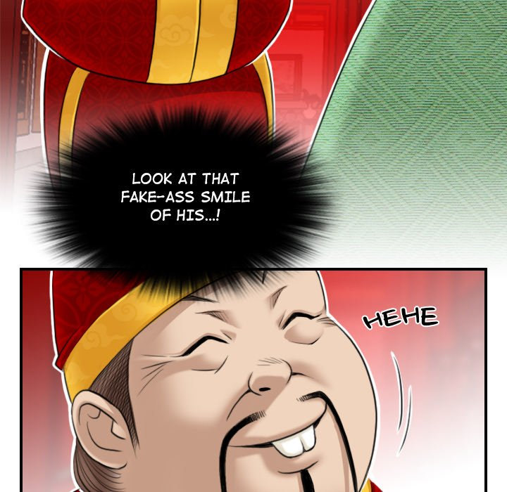 Secret World of Martial Arts - Chapter 5 - picture 71