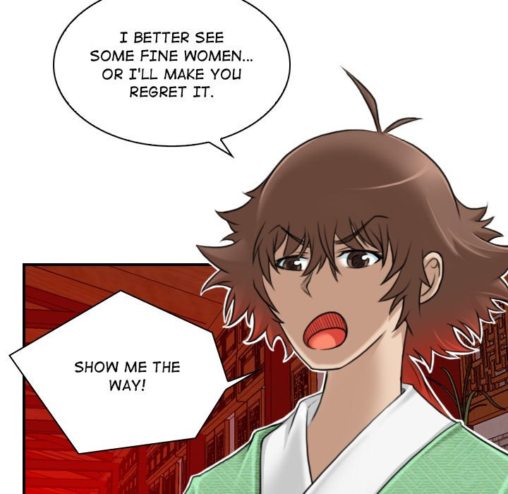 Secret World of Martial Arts - Chapter 5 - picture 76