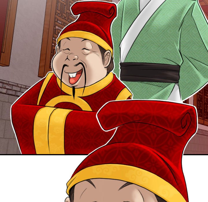 Secret World of Martial Arts - Chapter 5 - picture 78