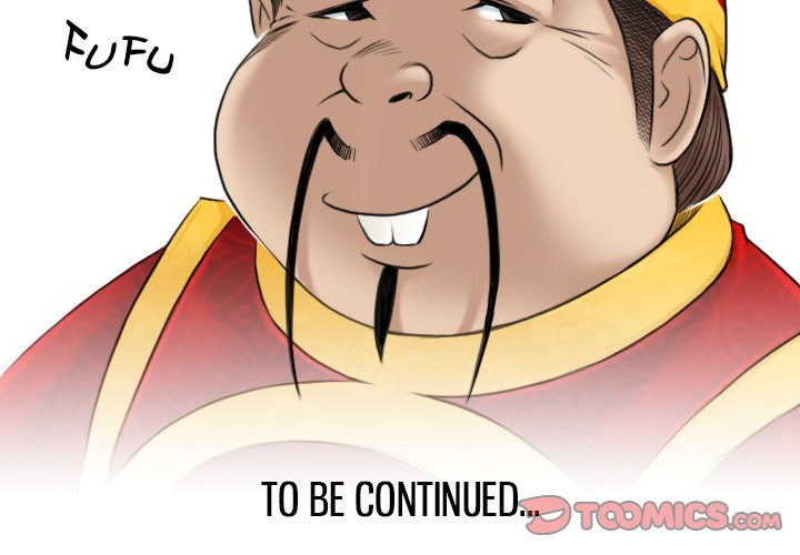 Secret World of Martial Arts - Chapter 5 - picture 79