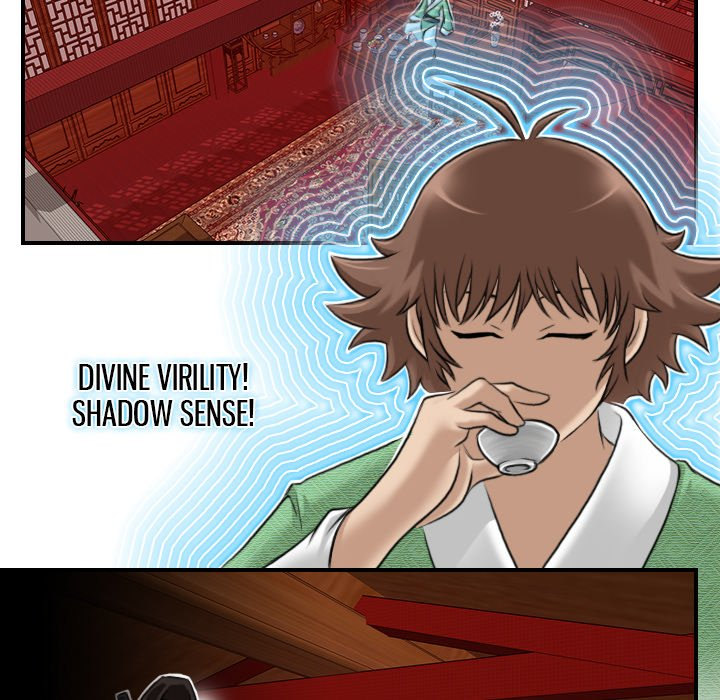 Secret World of Martial Arts - Chapter 6 - picture 13