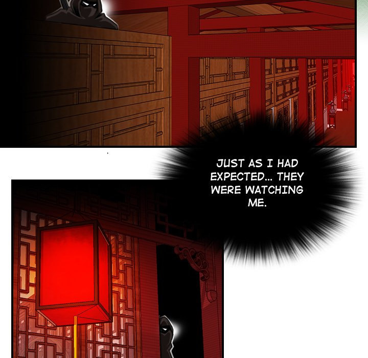 Secret World of Martial Arts - Chapter 6 - picture 14