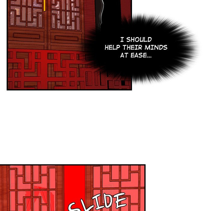 Secret World of Martial Arts - Chapter 6 - picture 15