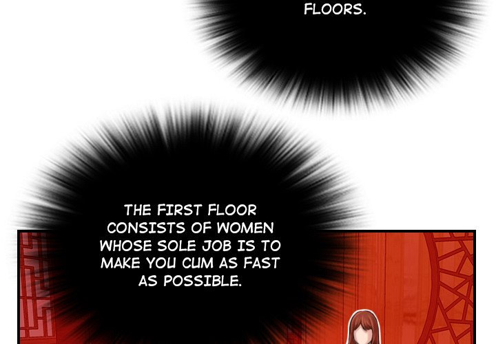 Secret World of Martial Arts - Chapter 6 - picture 2