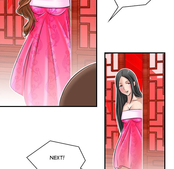 Secret World of Martial Arts - Chapter 6 - picture 20