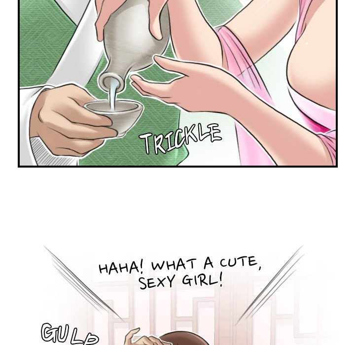 Secret World of Martial Arts - Chapter 6 - picture 24