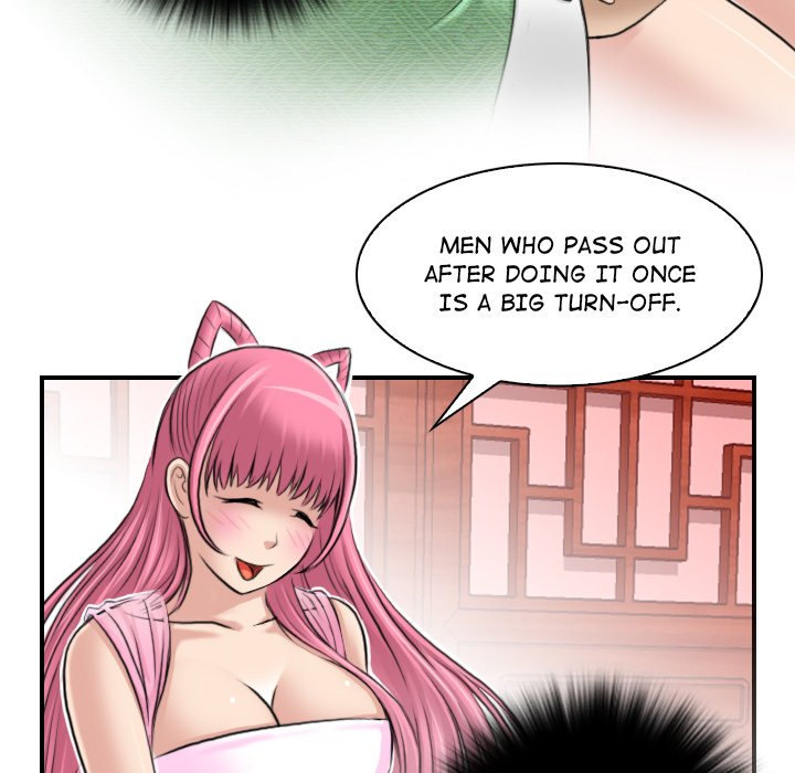 Secret World of Martial Arts - Chapter 6 - picture 28