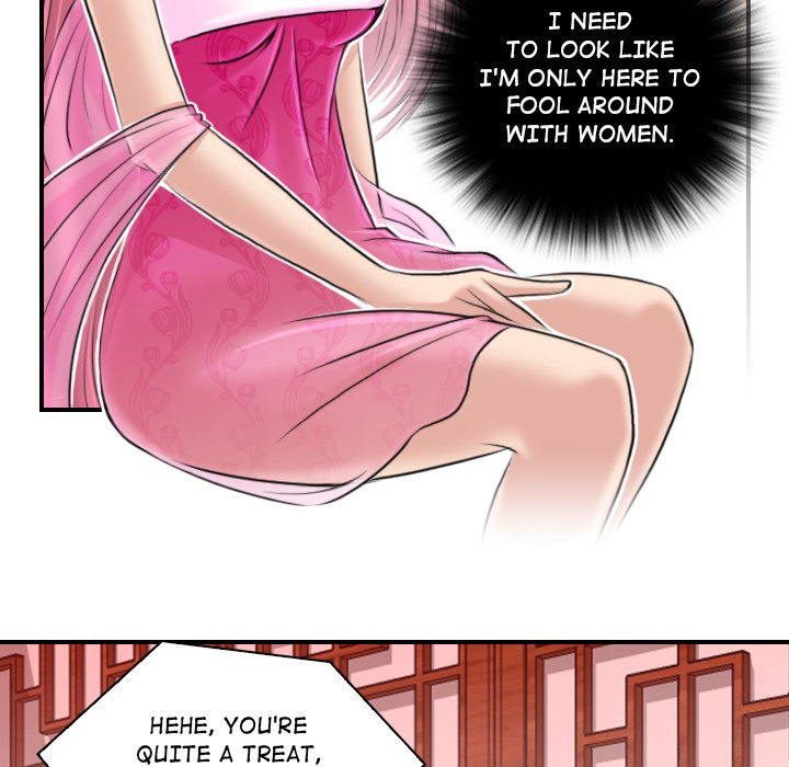 Secret World of Martial Arts - Chapter 6 - picture 29