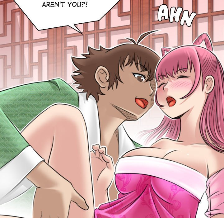 Secret World of Martial Arts - Chapter 6 - picture 30