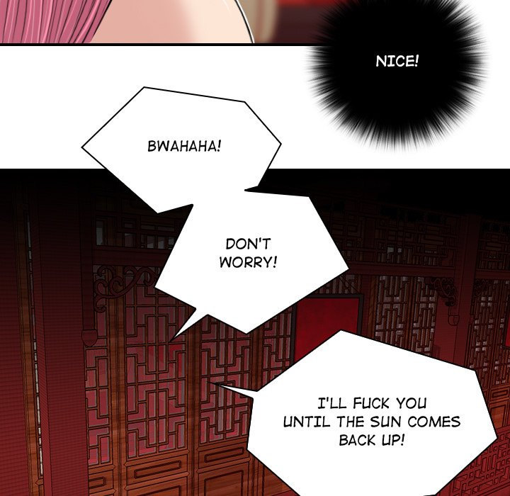 Secret World of Martial Arts - Chapter 6 - picture 42
