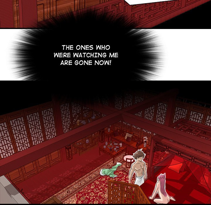 Secret World of Martial Arts - Chapter 6 - picture 43
