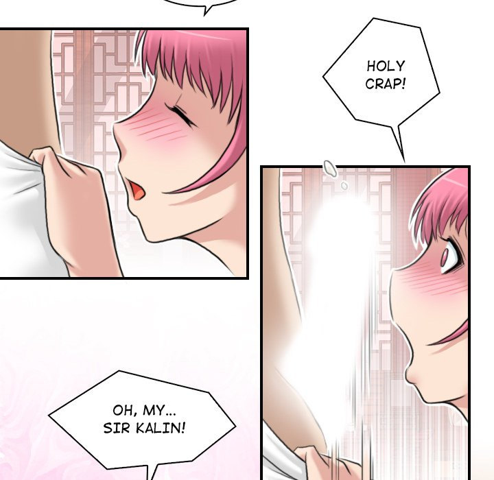Secret World of Martial Arts - Chapter 6 - picture 49