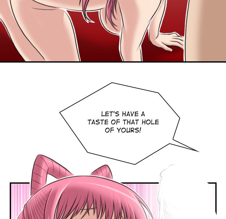 Secret World of Martial Arts - Chapter 6 - picture 58