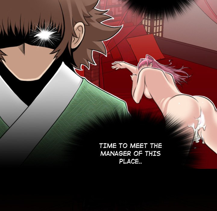 Secret World of Martial Arts - Chapter 6 - picture 77