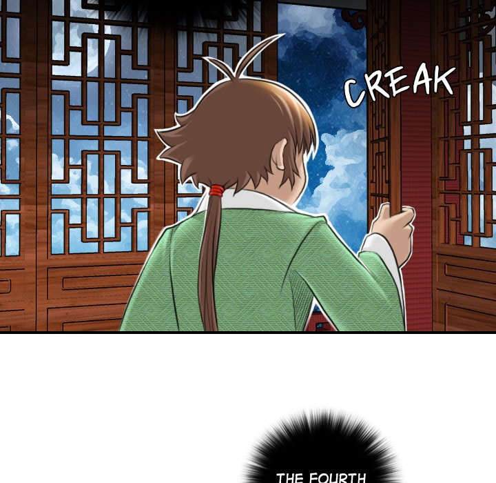 Secret World of Martial Arts - Chapter 7 - picture 16