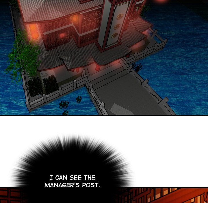 Secret World of Martial Arts - Chapter 7 - picture 22