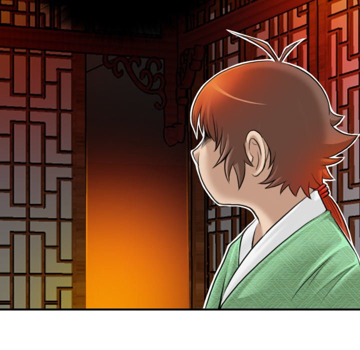 Secret World of Martial Arts - Chapter 7 - picture 23