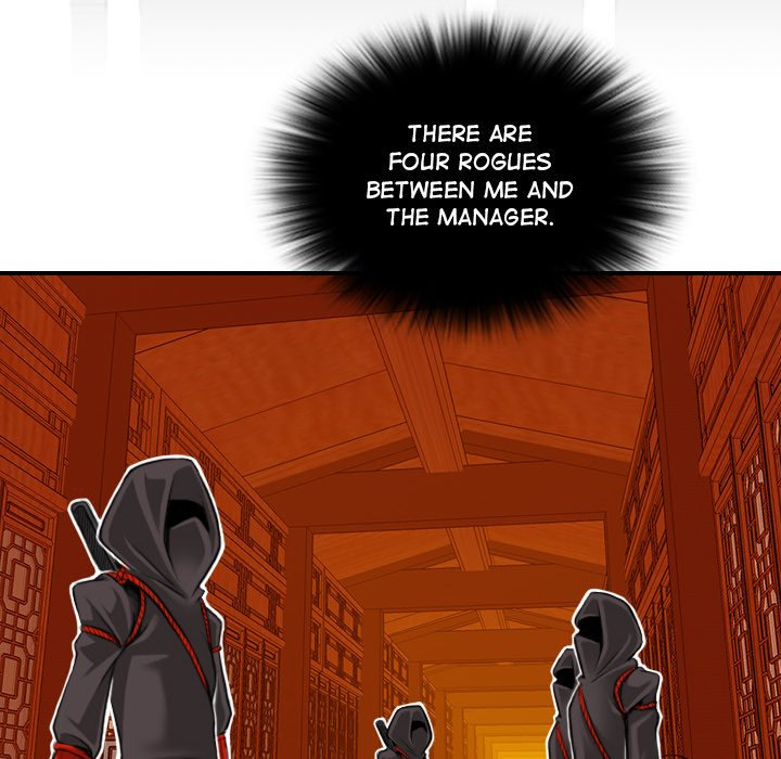 Secret World of Martial Arts - Chapter 7 - picture 25