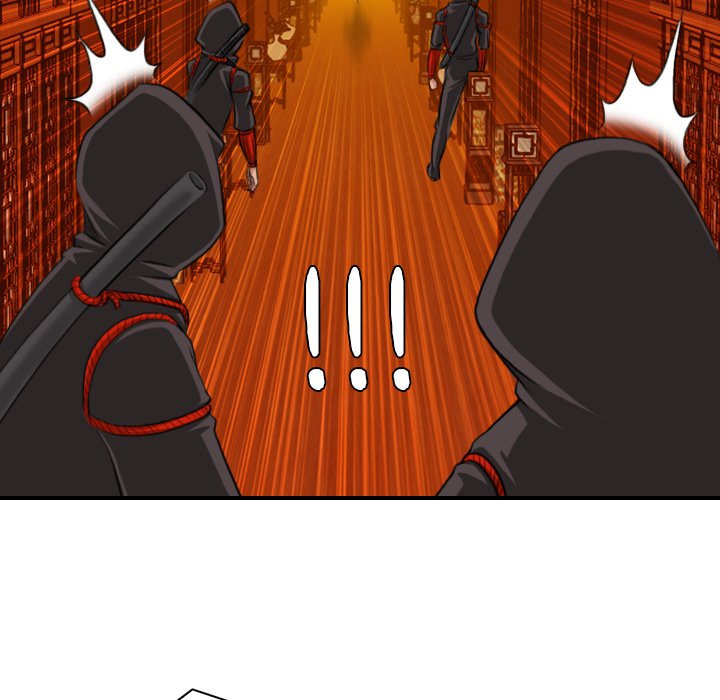 Secret World of Martial Arts - Chapter 7 - picture 29