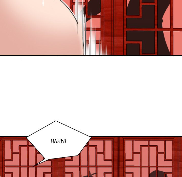 Secret World of Martial Arts - Chapter 7 - picture 31