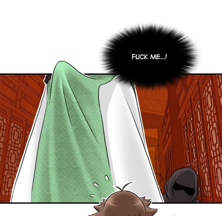 Secret World of Martial Arts - Chapter 7 - picture 37