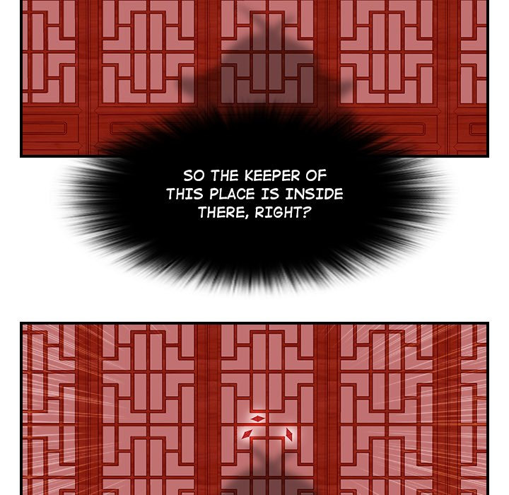 Secret World of Martial Arts - Chapter 7 - picture 40