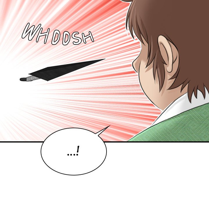 Secret World of Martial Arts - Chapter 7 - picture 48