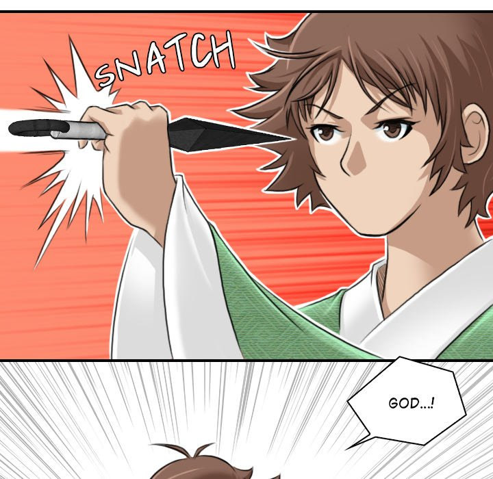 Secret World of Martial Arts - Chapter 7 - picture 49