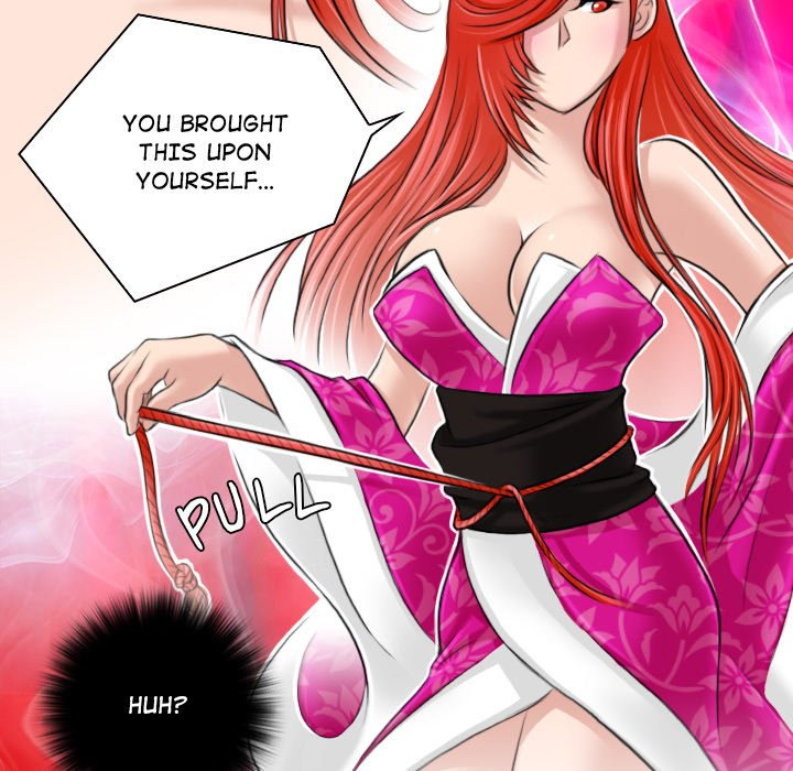 Secret World of Martial Arts - Chapter 7 - picture 63
