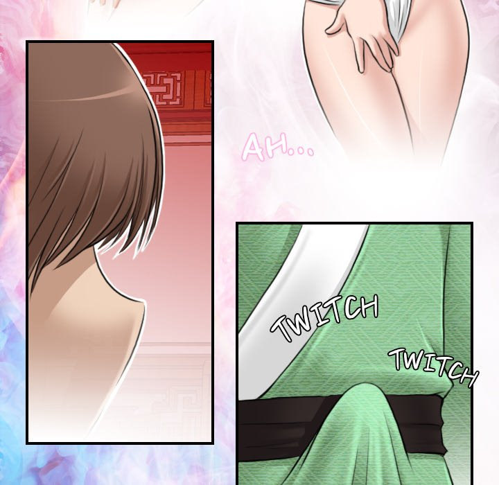 Secret World of Martial Arts - Chapter 7 - picture 69